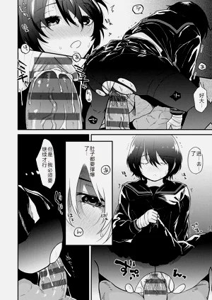 第188页图