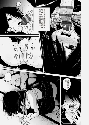 第19页图