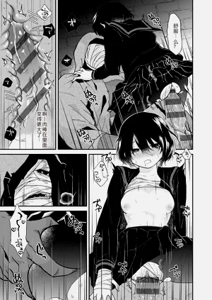 第191页图