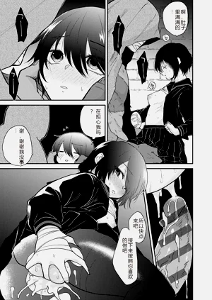 第193页图
