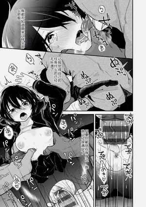 第197页图