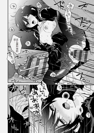 第198页图