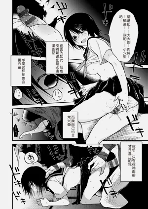 第20页图