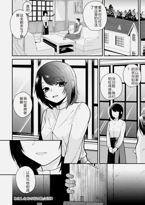 第200页图