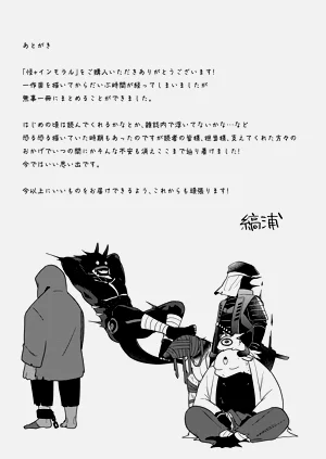 第203页图