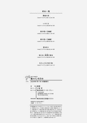 第204页图