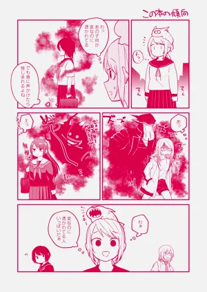 第205页图