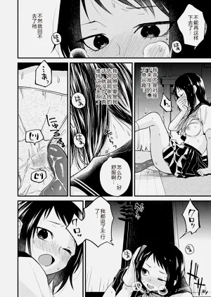第212页图