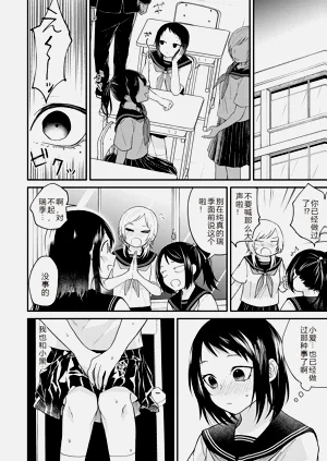 第214页图