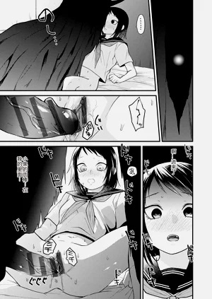第219页图