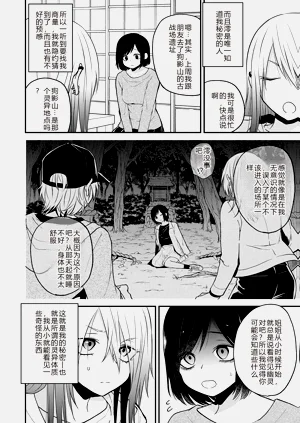 第30页图
