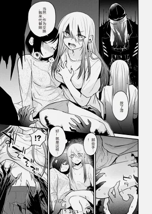 第37页图