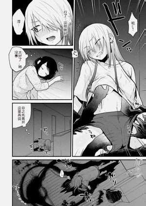 第38页图