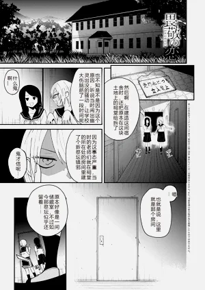 第5页图