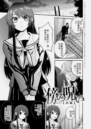 第59页图