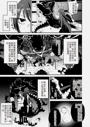 第63页图