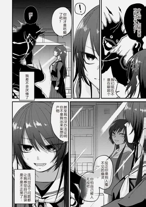 第64页图