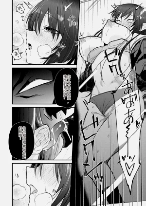 第72页图