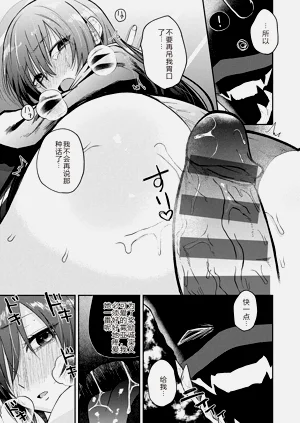 第73页图