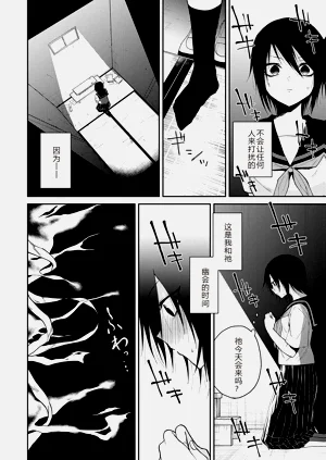 第8页图