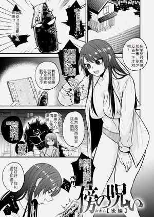 第83页图