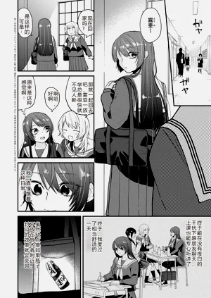 第84页图