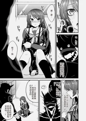 第93页图