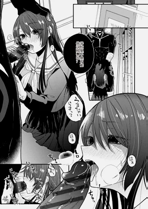 第97页图