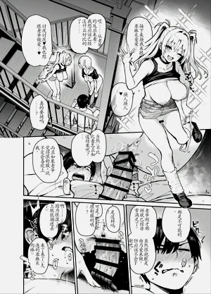 第13頁圖