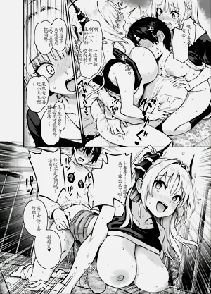 第17頁圖