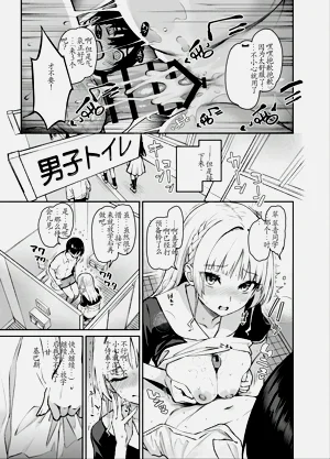 第18頁圖