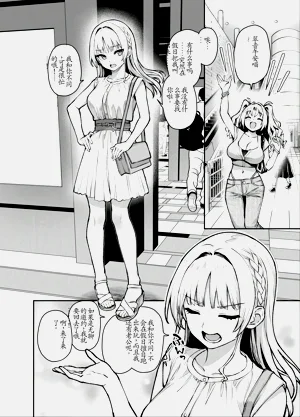 第21頁圖