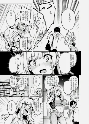 第22頁圖