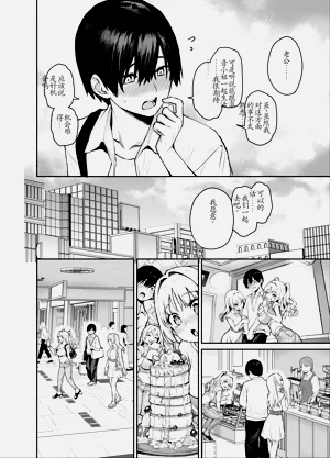 第23頁圖
