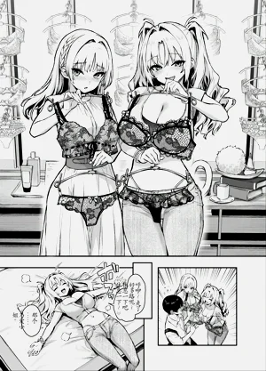第24頁圖