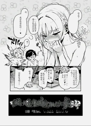 第47頁圖