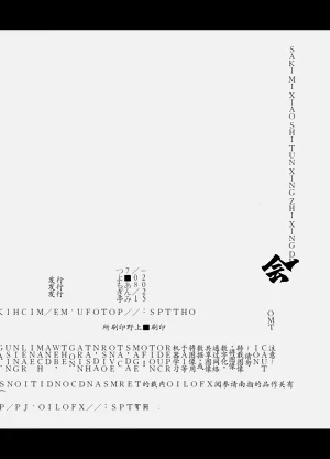 第49頁圖