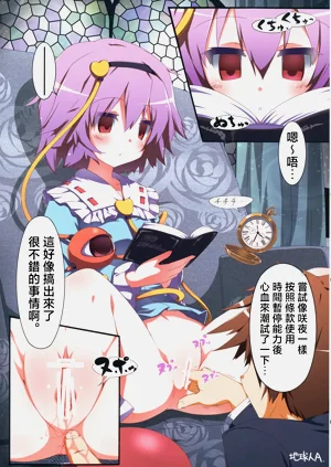第140页图