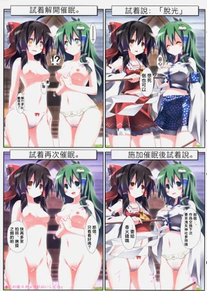 第142页图