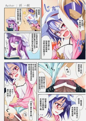 第24页图