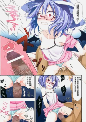 第25页图