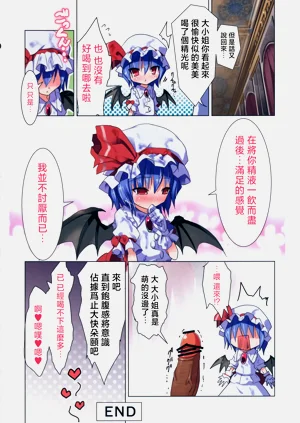 第51页图
