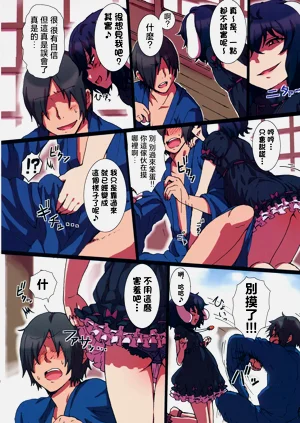 第7页图