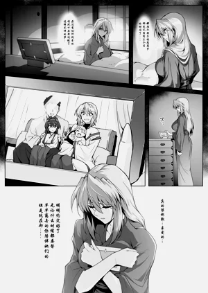 第10頁圖