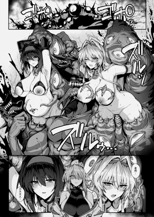 第29頁圖
