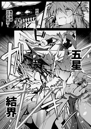 第34頁圖