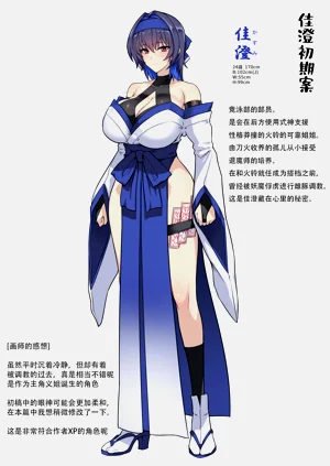 第65頁圖