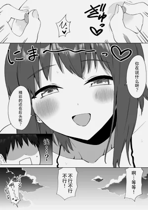 第101頁圖