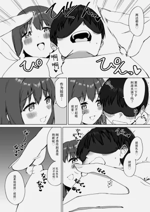 第26頁圖