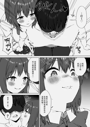 第27頁圖